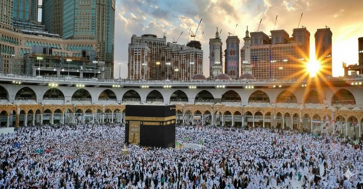 Biro Umroh Majalengka: Memilih Travel Umroh Terpercaya